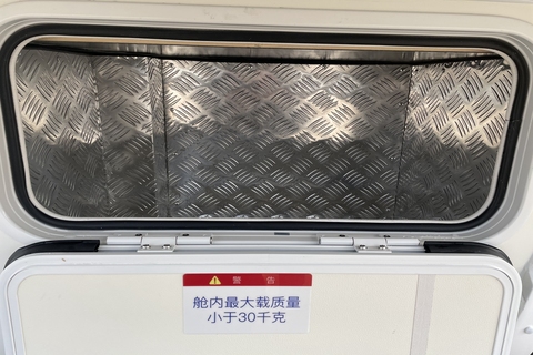 外观细节