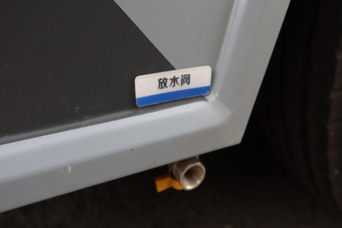 外观细节