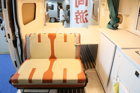 生活区