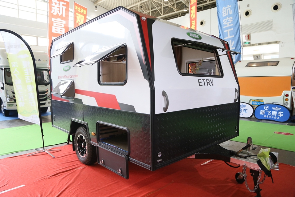 梦想版 拖挂房车