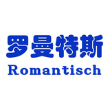 罗曼特斯房车