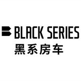 BLACK SERIES房车