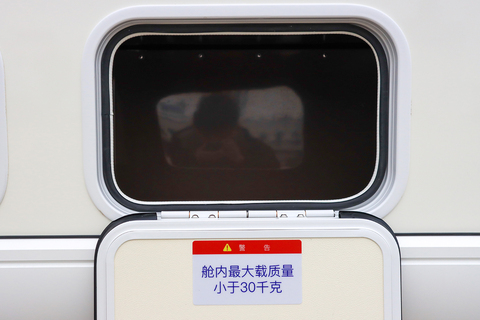 外观细节