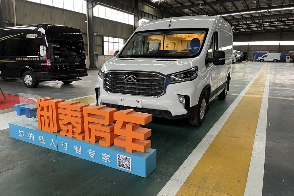 V90短轴高顶