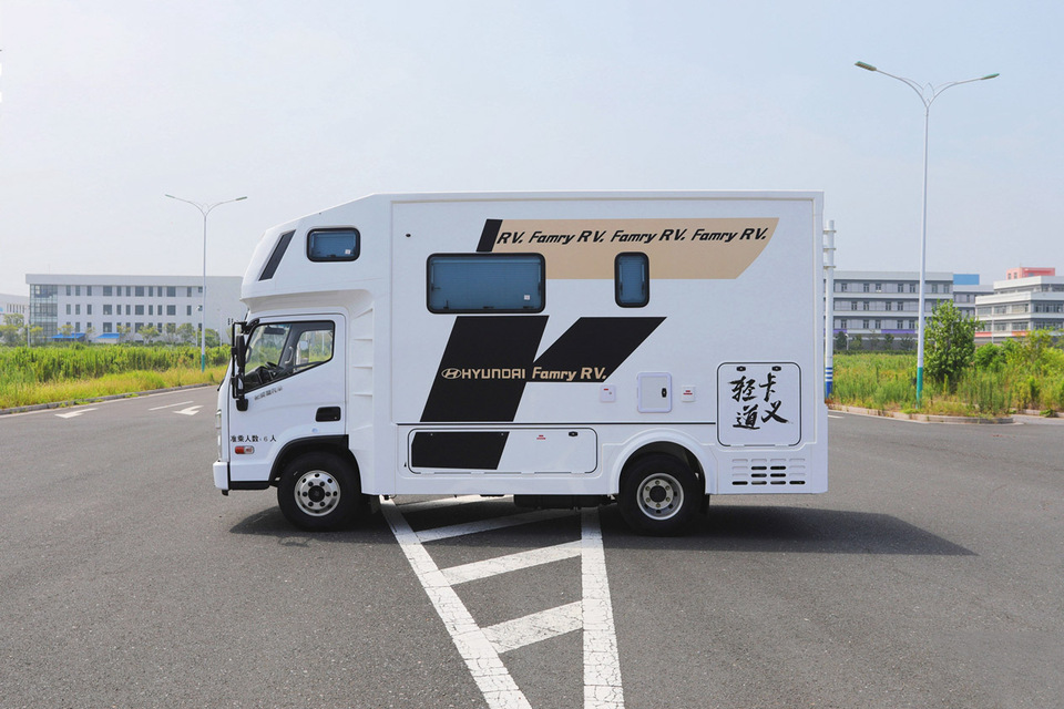 现代房车2.0版