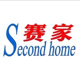 赛家房车