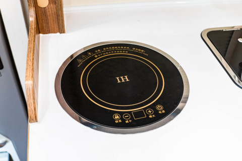 生活区