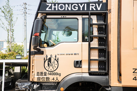 外观细节