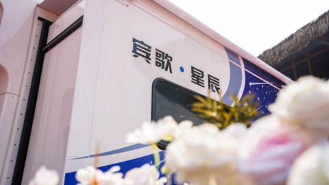 外观细节