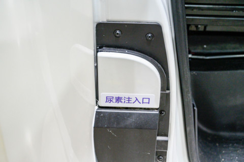 驾驶舱