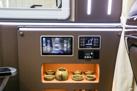 生活区