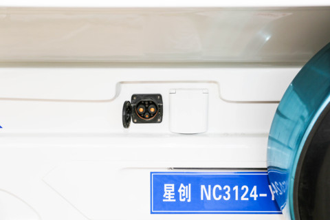 外观细节