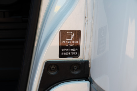 驾驶舱