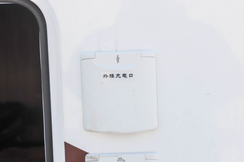 外观细节