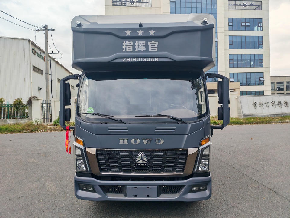 后横床版