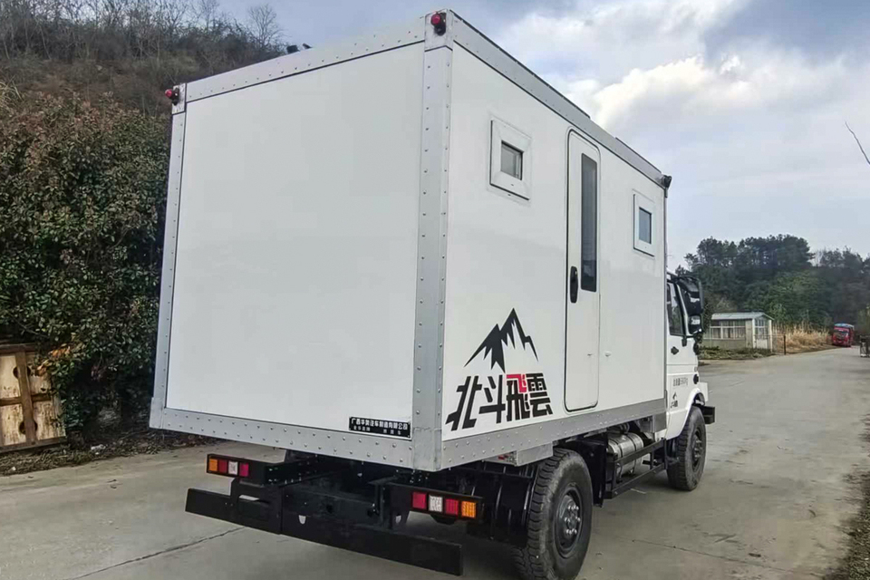 北斗飞云