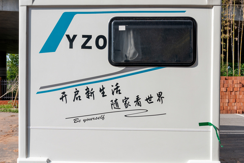 外观细节