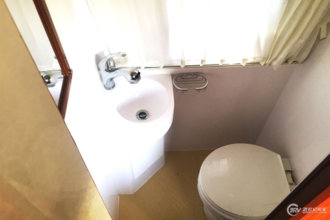 生活区