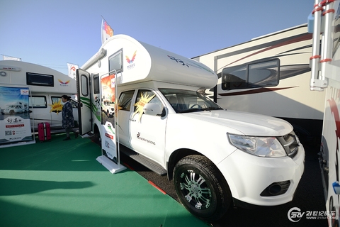 其它