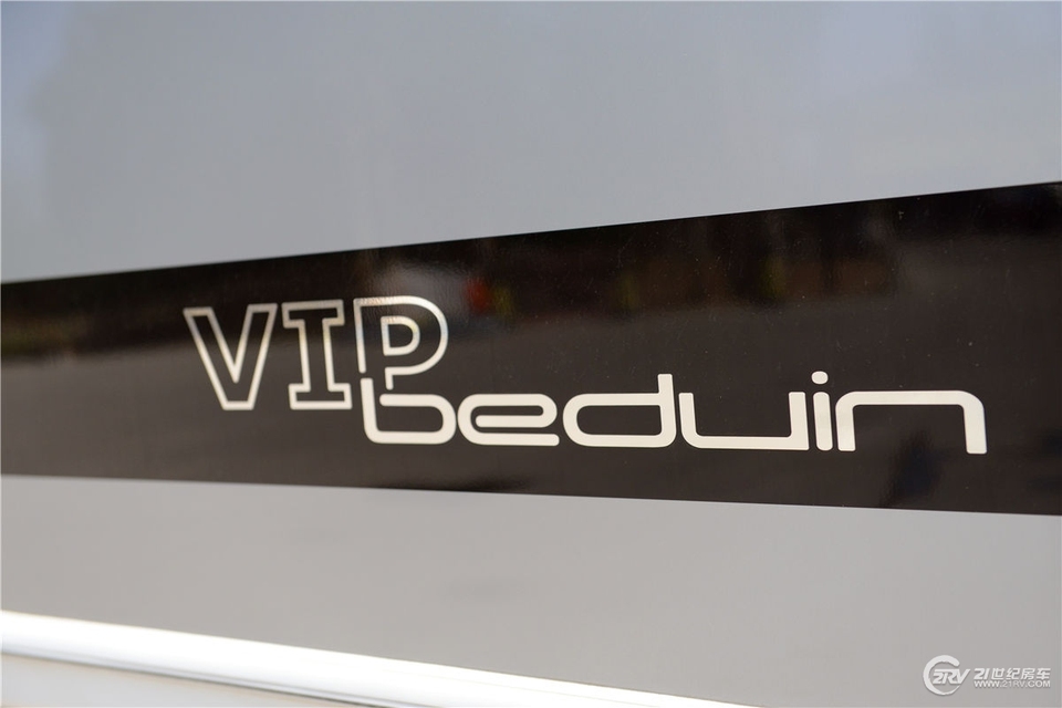VIP 560FR