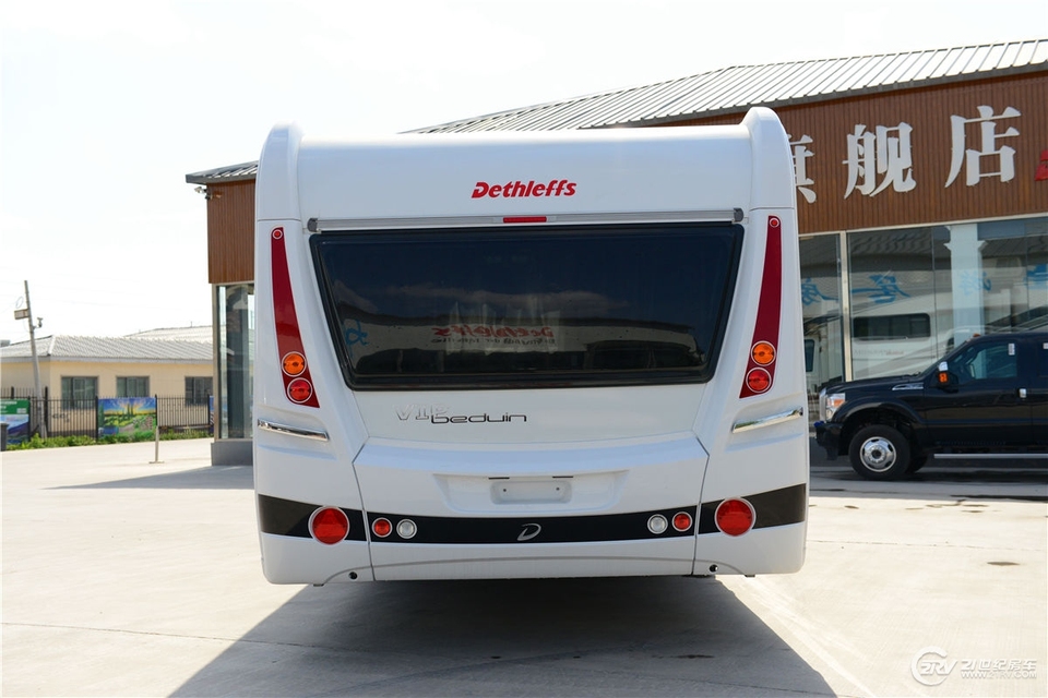 VIP 560FR