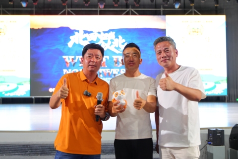 2026年第四届中国房车家族幸福（草原）嘉年华 第 34 张
