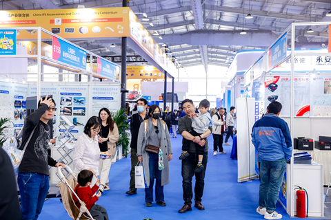 2026年第27届北京国际房车露营展览会暨第32届中国国际房车露营大会 第 5 张