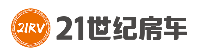 21世纪房车