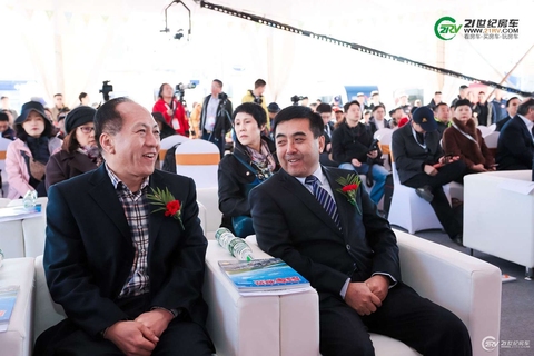 第18届中国（北京）国际房车露营展览会开幕式 第 4 张