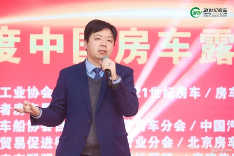 21RV展商答谢晚宴 第 3 张