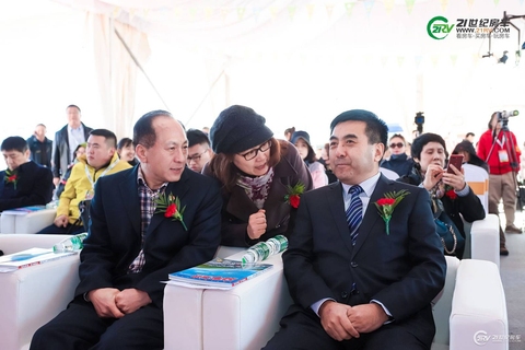 第18届中国（北京）国际房车露营展览会开幕式 第 5 张