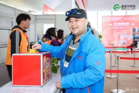 21RV房车家族车友摄影大赛 第 21 张