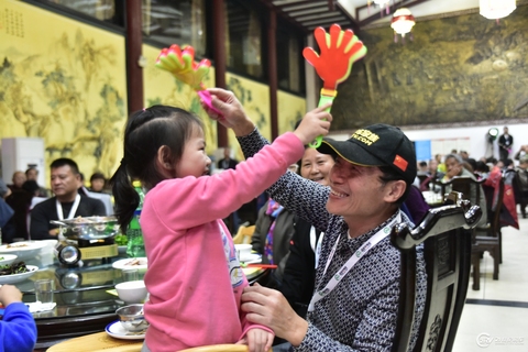 第19届亚太房车露营大会车友答谢晚宴 第 7 张