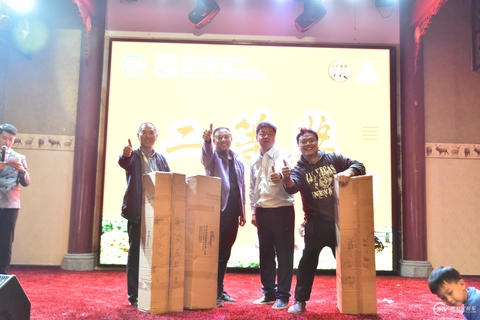 第19届亚太房车露营大会车友答谢晚宴 第 26 张