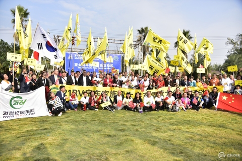 21RV房车家族亚太露营大会巡游 第 19 张