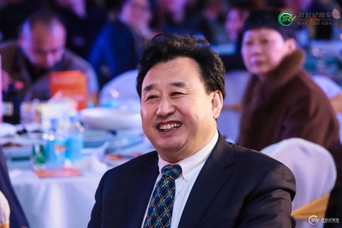 21RV展商答谢晚宴 第 12 张
