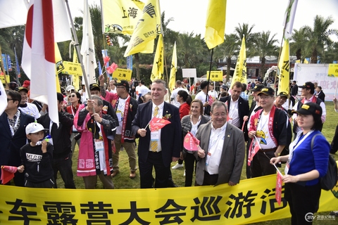 21RV房车家族亚太露营大会巡游 第 17 张