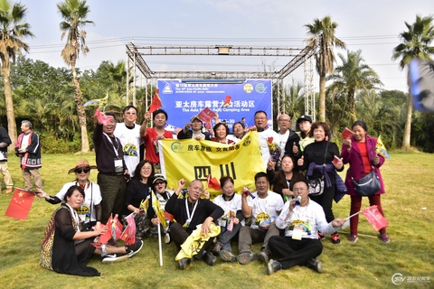 21RV房车家族亚太露营大会巡游 第 20 张