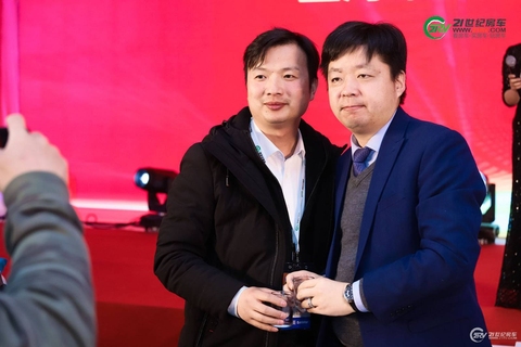 21RV展商答谢晚宴 第 10 张