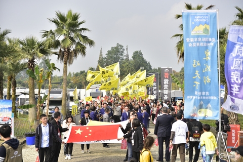21RV房车家族亚太露营大会巡游 第 7 张