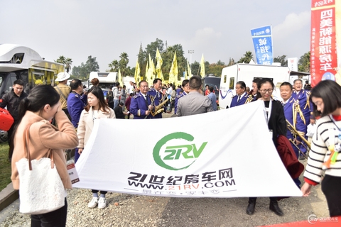 21RV房车家族亚太露营大会巡游 第 6 张