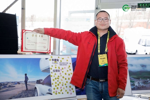 21RV房车家族车友摄影大赛 第 15 张