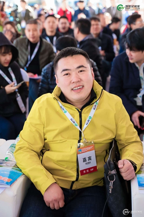 第18届中国（北京）国际房车露营展览会开幕式 第 7 张