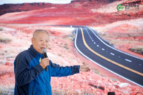 21RV房车家族车友摄影大赛 第 6 张
