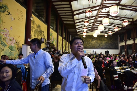第19届亚太房车露营大会车友答谢晚宴 第 17 张