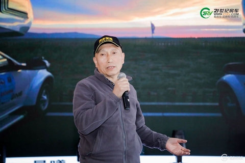 21RV房车家族车友摄影大赛 第 7 张