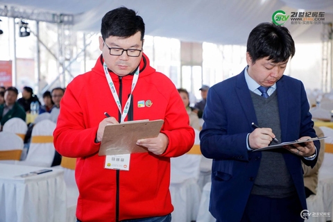 21RV房车家族车友摄影大赛 第 5 张