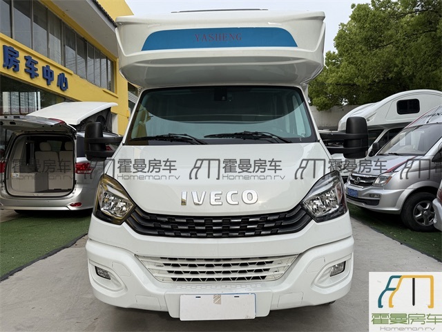依维柯房车 2024款雅升依维柯C型房车