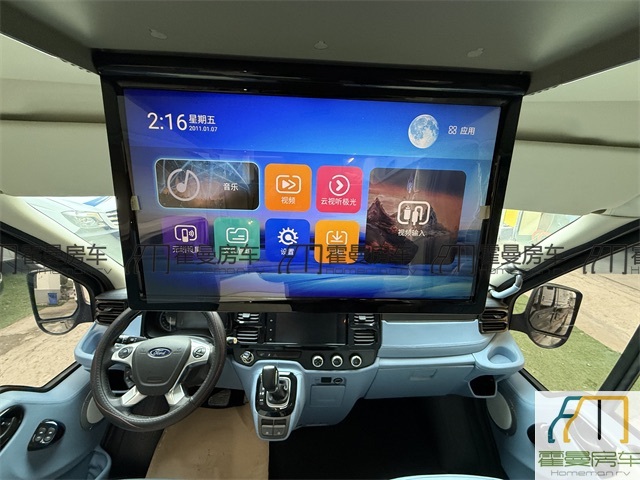 康派斯房车 2023款福特新世代pro康派斯B型房车
