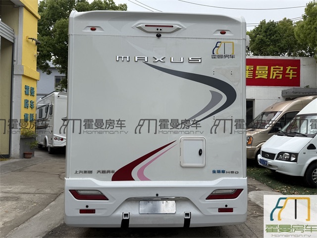 大通房车 2022款上汽大通maxus生活家H60轻卡房车